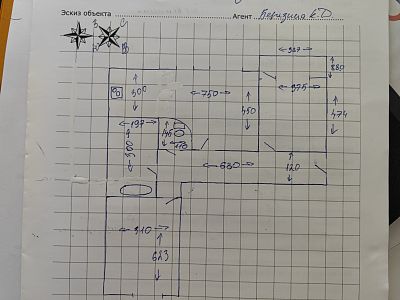 Купить квартиру г Москва, ул Академика Королева, д 3 29280000 рублей