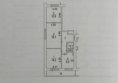 Купить квартиру г Москва, ул Космонавтов, д 8 к 2 22500000 рублей