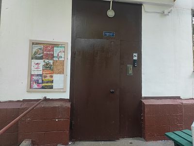 Купить квартиру г Москва, ул Кибальчича, д 10 15000000 рублей
