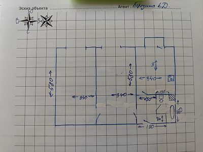 Купить квартиру г Москва, ул Маломосковская, д 21 к 4 21900000 рублей