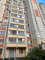 Купить квартиру г Москва, ул Новинки, д 25 22500000 рублей