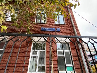 Купить квартиру г Москва, 2-й Колобовский пер, д 11 55000000 рублей