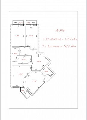 Купить квартиру г Москва, ул Ярцевская, д 27 к 1 52000000 рублей
