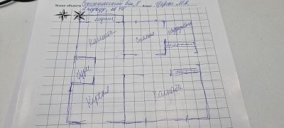 Купить квартиру г Москва, ул Сокольнический Вал, д 8 30600000 рублей