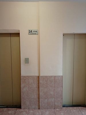 Купить квартиру г Москва, Пролетарский пр-кт, д 7 33500000 рублей