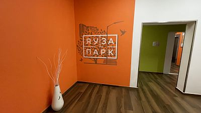 Купить квартиру г Москва, ул Краснобогатырская, д 24 36000000 рублей
