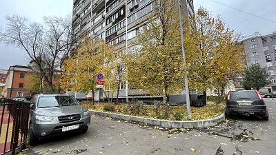 Купить квартиру г Москва, ул Фридриха Энгельса, д 36 стр 1 27300000 рублей