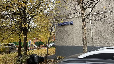 Купить квартиру г Москва, ул Фридриха Энгельса, д 36 стр 1 27300000 рублей