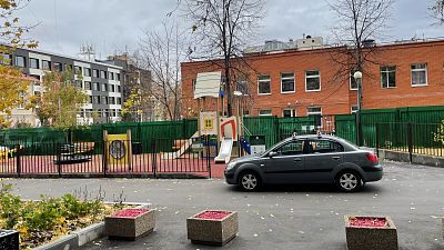 Купить квартиру г Москва, ул Фридриха Энгельса, д 36 стр 1 27300000 рублей