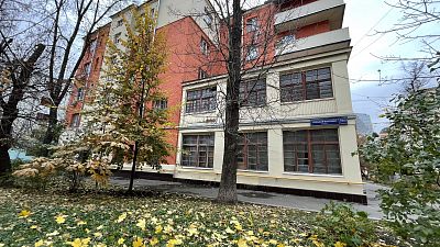 Купить квартиру г Москва, ул Большая Почтовая, д 18/20 к 15 22500000 рублей