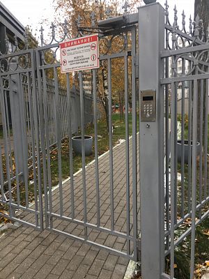 Купить квартиру г Москва, Рублёвское шоссе, д 107 45000000 рублей