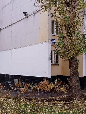 Купить квартиру г Москва, Каширское шоссе, д 84 к 1 16500000 рублей