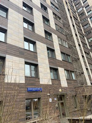 Купить квартиру г Москва, Нововладыкинский проезд, д 1 к 4 14500000 рублей