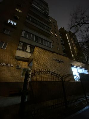 Купить квартиру г Москва, Институтский пер, д 12 59000000 рублей