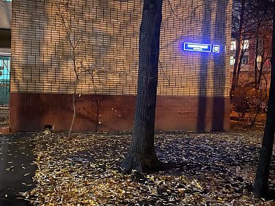 Купить квартиру г Москва, Институтский пер, д 12 59000000 рублей