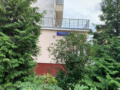 Купить квартиру г Москва, ул Полярная, д 4 к 2 23500000 рублей