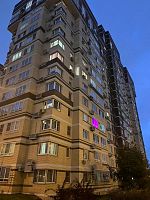 Купить квартиру г Москва, ул Татьянин Парк, д 15 к 2 15700000 рублей