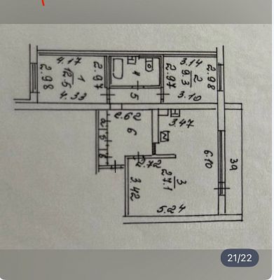 Купить квартиру г Москва, ул Кунцевская, д 13/6 20850000 рублей