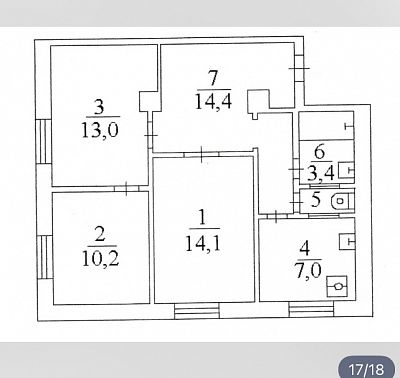 Купить квартиру г Москва, ул Молодогвардейская, д 27 к 1 16900000 рублей