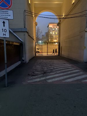 Купить квартиру г Москва, ул Тверская, д 8 к 2 89000000 рублей