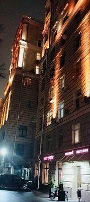 Купить квартиру г Москва, ул Люсиновская, д 53 45000000 рублей