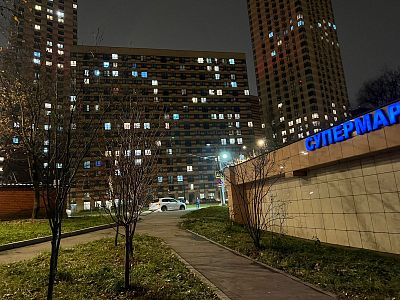 Купить квартиру г Москва, Очаковское шоссе, д 5 к 1 15000000 рублей