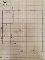 Купить квартиру г Москва, ул Берзарина, д 5 13000000 рублей