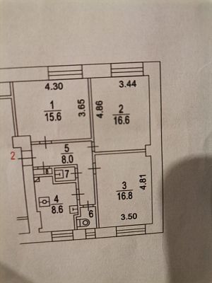 Купить квартиру г Москва, ул Доватора, д 7/8 26900000 рублей