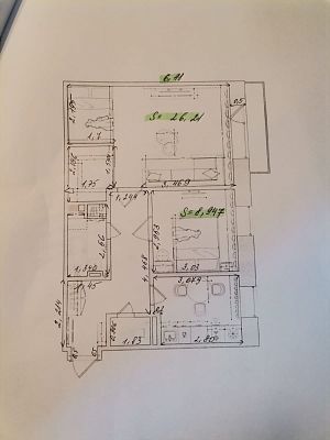 Купить квартиру г Москва, ул Кооперативная, д 4 к 11 30000000 рублей