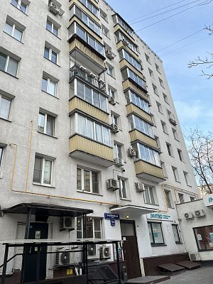 Купить квартиру г Москва, ул Зацепский Вал, д 6/13 стр 1 20500000 рублей
