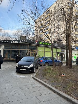 Купить квартиру г Москва, ул Зацепский Вал, д 6/13 стр 1 20500000 рублей