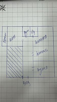 Купить квартиру г Москва, Спартаковский пер, д 26 24000000 рублей