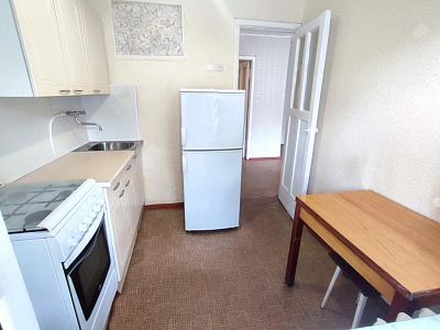 Купить квартиру г Хабаровск, ул Школьная, д 11 2950000 рублей