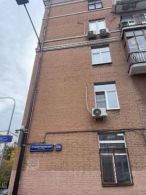 Купить квартиру г Москва, 4-й Монетчиковский пер, д 1/6 стр 1 35300000 рублей
