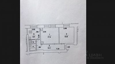 Купить квартиру г Москва, ул Верхняя Радищевская, д 13-15 26645000 рублей