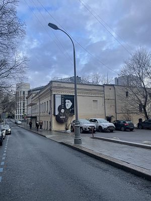 Купить квартиру г Москва, ул Верхняя Радищевская, д 13-15 26645000 рублей