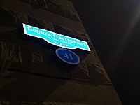 Купить квартиру г Москва, ул Бориса Пастернака, д 41 14550000 рублей