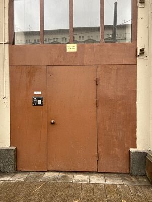 Купить квартиру г Москва, ул Земляной Вал, д 39/1 стр 1 36500000 рублей