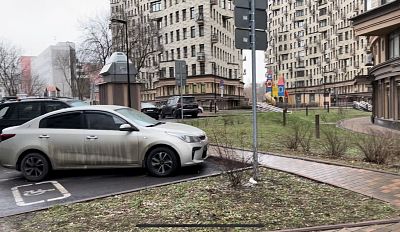 Купить квартиру г Москва, ул Княжнина, д 2 34500000 рублей
