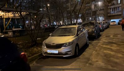 Купить квартиру г Москва, ул 3-я Рыбинская, д 21 к 2 22000000 рублей