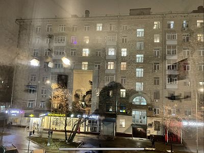 Купить квартиру г Москва, ул Фридриха Энгельса, д 3-5 стр 1 35000000 рублей