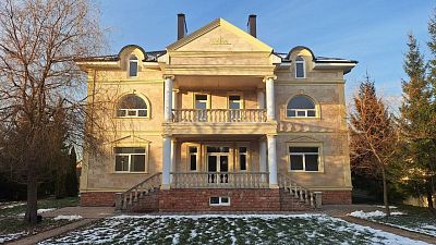 Купить дом г Одинцово, тер Полевая Шульгинская 215000000 рублей