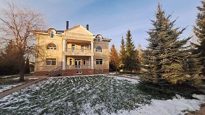 Купить дом г Одинцово, тер Полевая Шульгинская 215000000 рублей