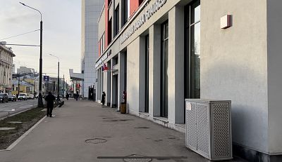 Купить квартиру г Москва, ул Бакунинская, д 5 50000000 рублей