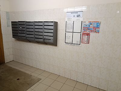 Купить квартиру г Москва, Комсомольский пр-кт, д 48 40000000 рублей