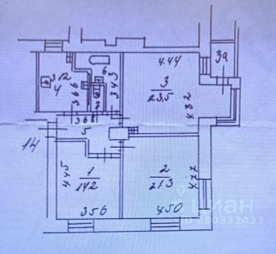 Купить квартиру г Москва, ул Ефремова, д 18 54000000 рублей