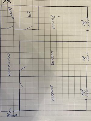 Купить квартиру г Москва, ул Верхняя Радищевская, д 13-15 25100000 рублей