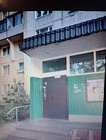 Купить квартиру г Москва, ул Кунцевская, д 4 к 2 12500000 рублей