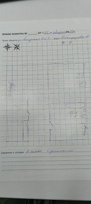 Купить квартиру г Москва, ул Амурская, д 1А к 3 16000000 рублей