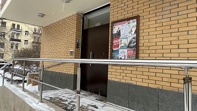 Купить квартиру г Москва, ул Госпитальный Вал, д 5 стр 12 36500000 рублей
